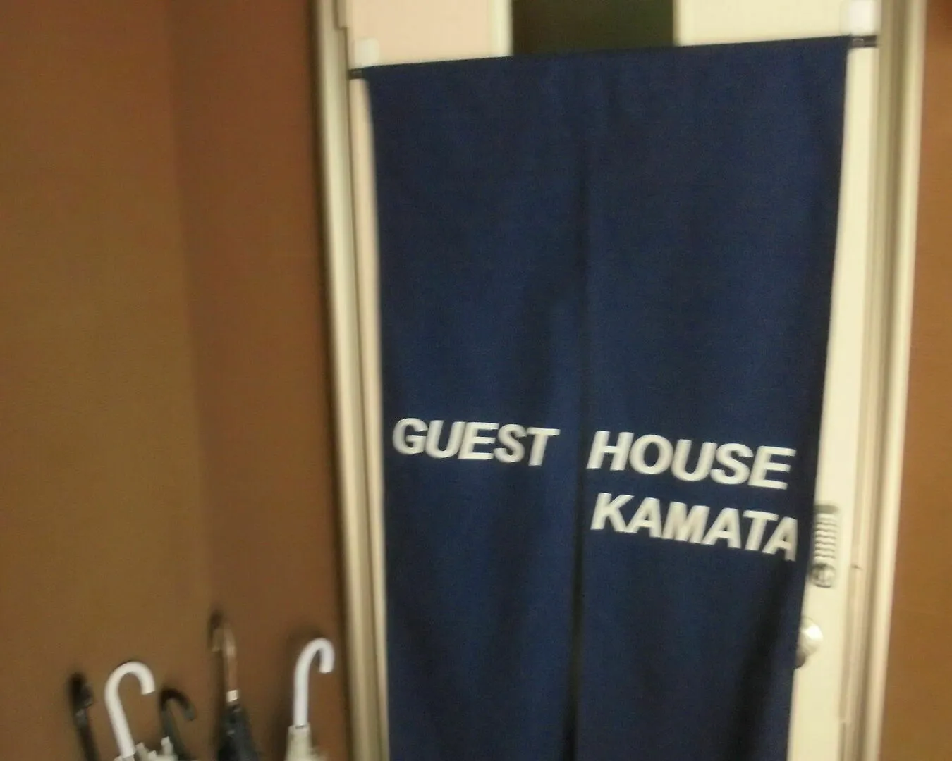 Guest House Kamata1 Kawasaki   Kawasaki (Kanagawa)