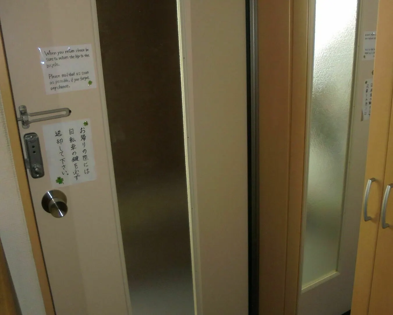 Guest House Kamata1 Kawasaki