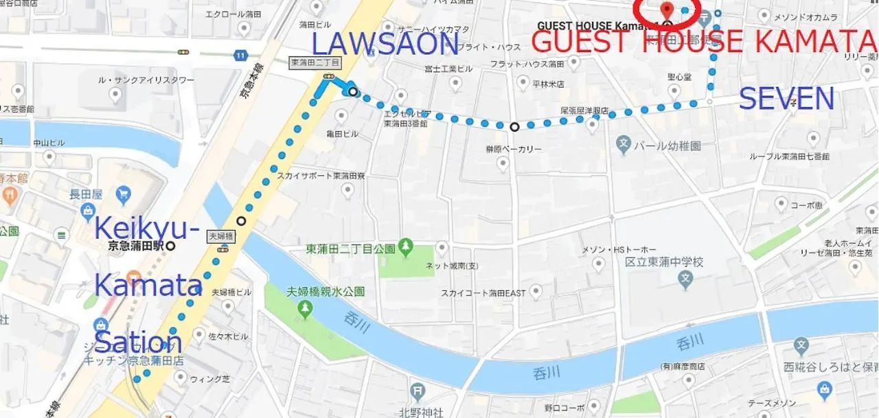 Guest House Kamata1 카와사키 일본