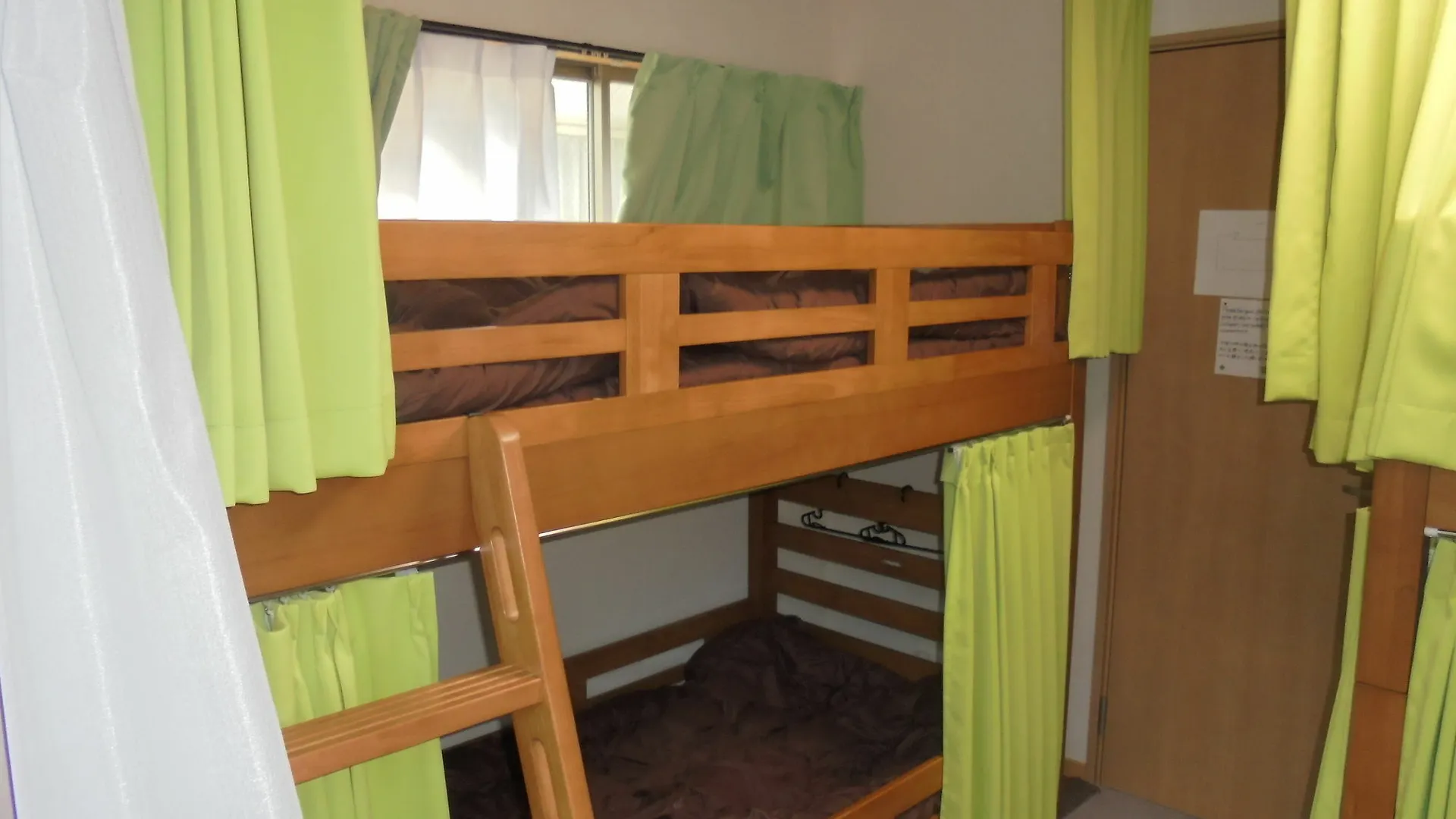 Guest House Kamata1 카와사키 일본